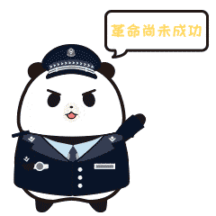 朋友圈|微信版“禁毒精英”，边玩游戏边学习禁毒知识，刷爆朋友圈