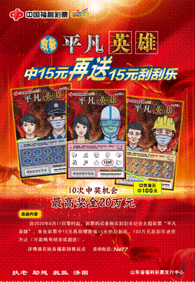 有大|千万不要错过！明天有大活动即将登场！