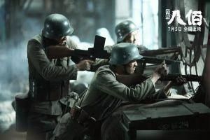  管虎|《八佰》定档，管虎：趁着我在圈里还有点话语权，以后更没人拍了