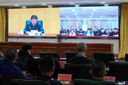 灭火|银川市金凤区组织收看全国秋冬季森林草原防灭火工作视频会议