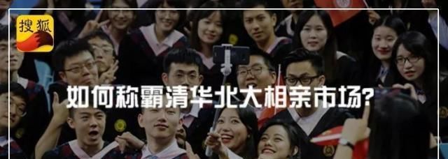  成功|每一个沉迷游戏的青少年都有一对父母，他们并不为成功奋斗