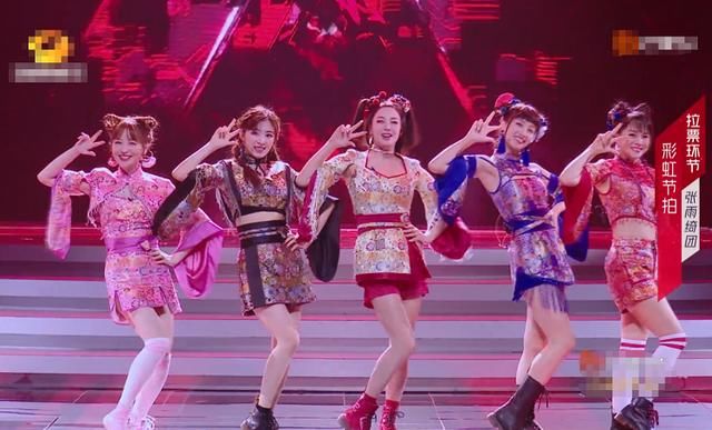  观众|《浪姐》别的团都是加速跳舞拉票，唯独宁静团不一样，太“野”了