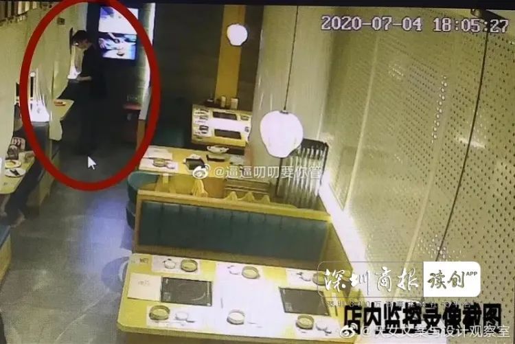  警方|女孩自曝水杯遭熟人下药，关键时刻，店员这么做…警方已介入