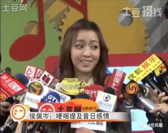 到底|一张图引发的骂战！所以，到底是昆凌好还是侯佩岑好？