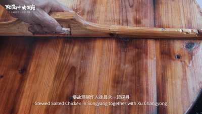 烤饼|衢宁铁路沿线美食大盘点,有你想吃的吗?