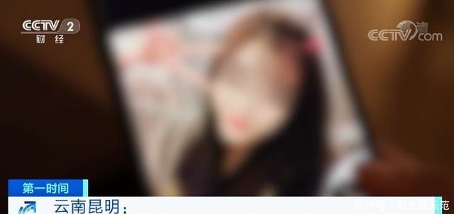  解先生|网恋6年掏空积蓄负债累累，不想“演员”女友竟是汉子一枚