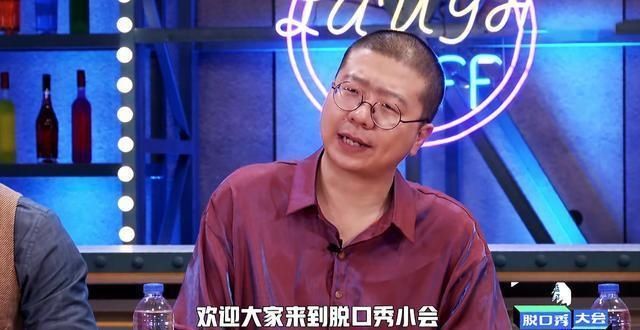  深刻|《脱口秀大会3》已结束，哪些人的哪些段子，会让你记忆深刻