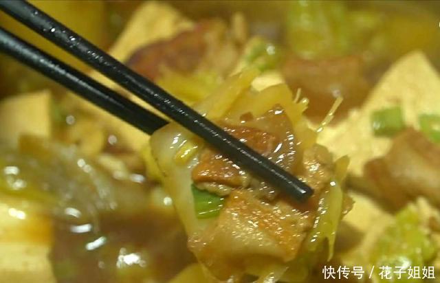 白菜|天冷了教你炖一锅懒人美食,有荤有素、营养美味,吃完全身暖和