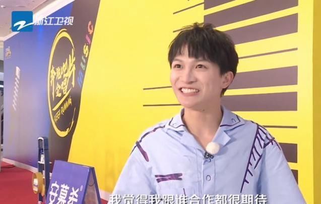  男团|跑男团被问最想和谁出道，3人都选了蔡徐坤，沙溢的回答够笑1年！