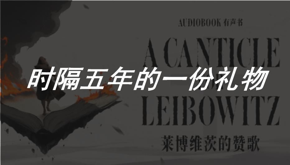  朋克|当《赛博朋克2077》出圈时，我在担心什么？