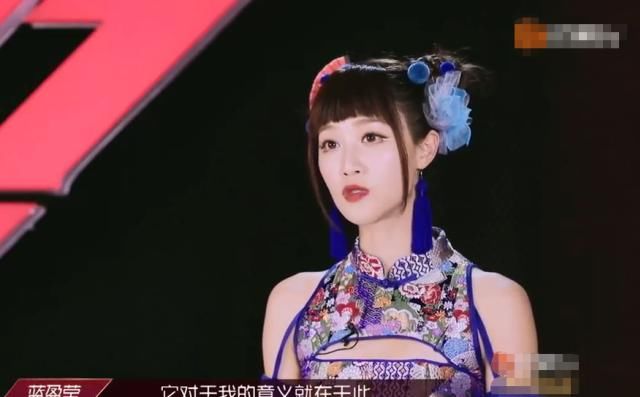 可言|《浪姐》蓝盈莹为何要跳槽到宁静组?三个原因分析她毫无退路可言