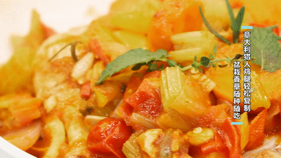  新鲜|想给菜肴添点“新风味”？自己种的新鲜香料才够味→