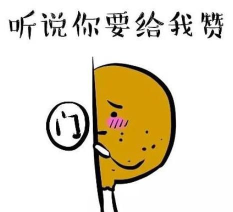  司机|停车场为何成事故多发地？交警提醒：新老司机都要注意！