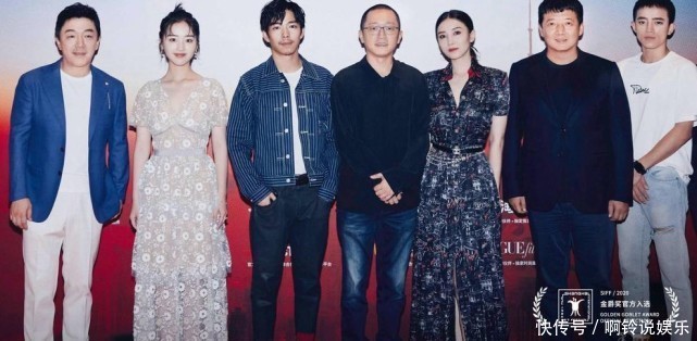  保送生|黄毛的扮演者章宇火了，演保送生被替换的人生，引发蝴蝶效应