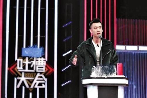  大王|庞博淘汰：从交大吴亦凡到脱口秀大王，一切喜剧都有一个悲情内核