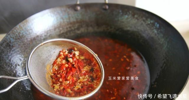 法鲜|辣法鲜香，香味浓郁，简单美味