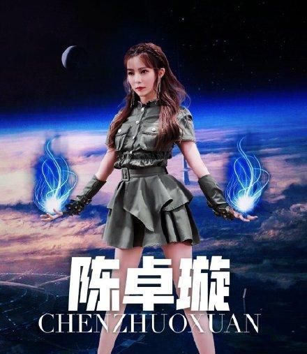  程度|要是没有陈卓璇，硬糖少女得糊到什么程度！