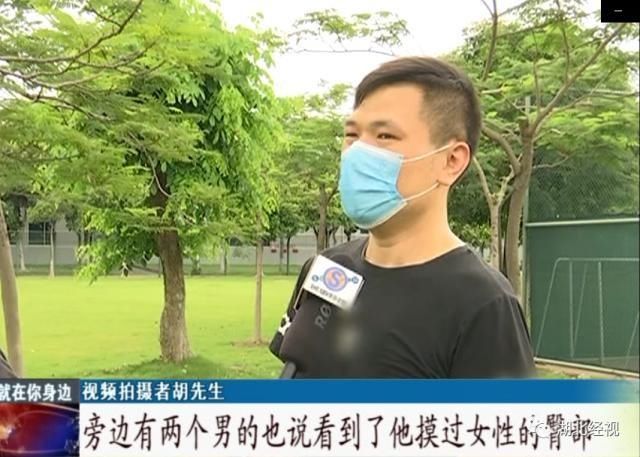  乘客|男子地铁内猥亵女乘客臀部，同车厢男子仗义出手