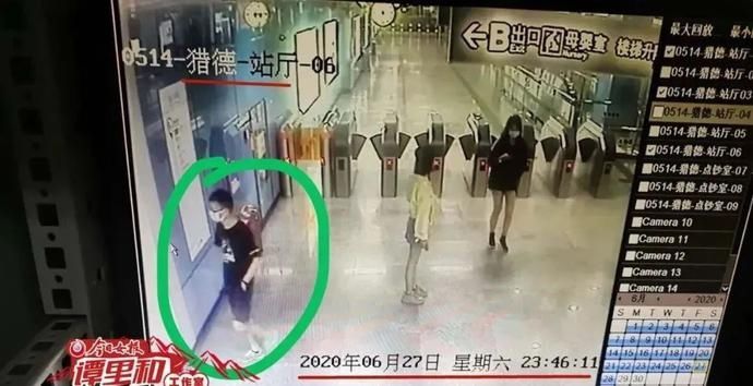 陈陆洋|双985高校学霸工作一年跳江，死因成谜！18篇日记揭真因！