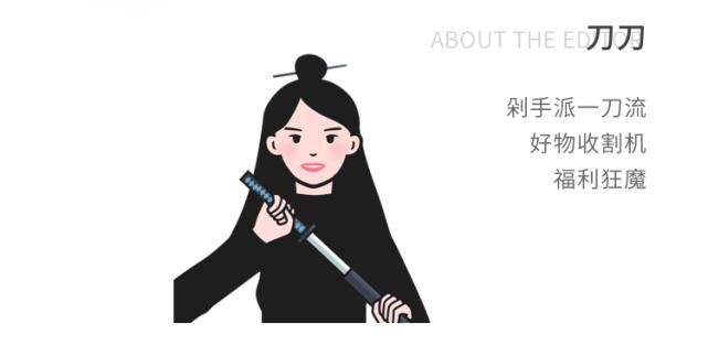 效果|抗老护肤品怎么用，效果最好？丨AD