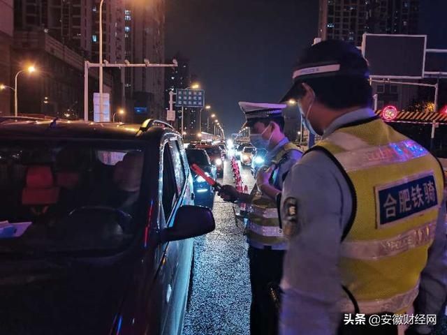 合肥|合肥一驾校教练酒驾被查
