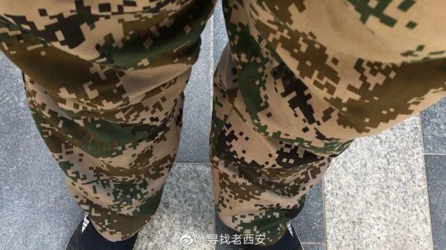 衣服|“你的衣服像干活穿的”,西安一男子因穿迷彩裤进网红书店被拦