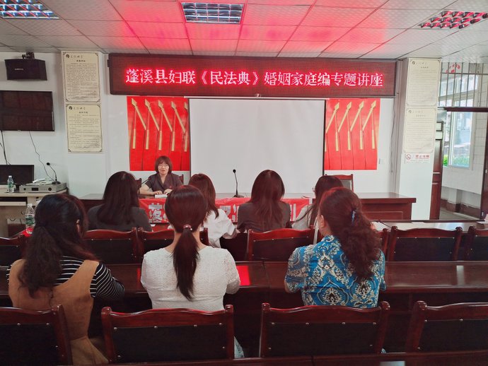 法院|凝聚巾帼力量，法院干警送法进社区