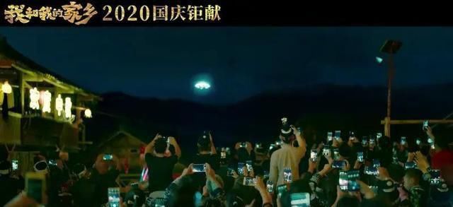  中国女排|《夺冠》定档还未开播，彭昱畅左右手互搏，3部电影.