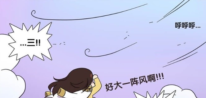 力气|爆笑：周瑜大人不容易，用尽全身力气来击倒诸葛亮，子龙急了！