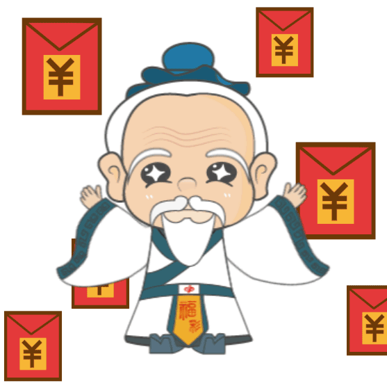 花落|双色球头奖14注637万花落12地！山东揽获10注二等奖