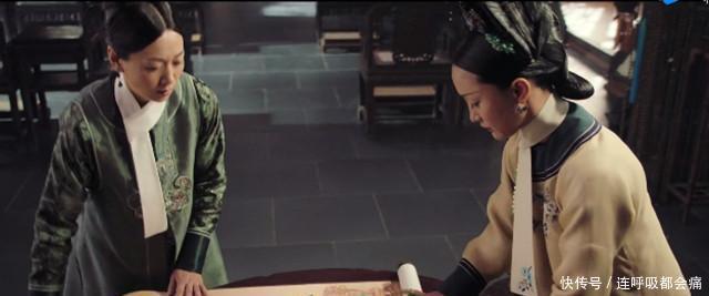  皇上|《如懿传》卫杨氏临死前，对卫嬿婉说的一句话，害惨了如懿