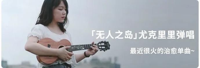  岸观望置身|值得循环一天的深情古风“隔岸”姚六一