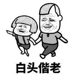 婚车|彩礼1万以内：婚车不超6辆，喜宴不超10桌