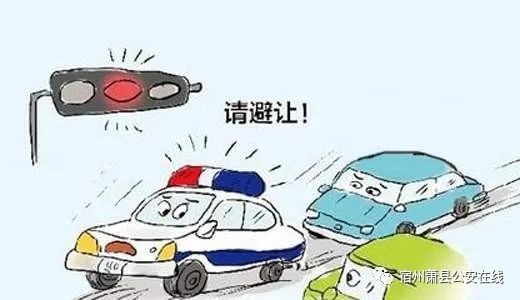 急需|暖！车祸伤员急需救治 交警开道速送医