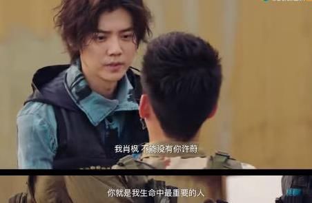 鹿晗|《穿越火线》要素过多:鹿晗与男配有“感情线”,吴磊女装不违和