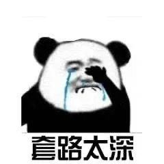 二维码|央视告诉你 这类“兼职”靠不靠谱