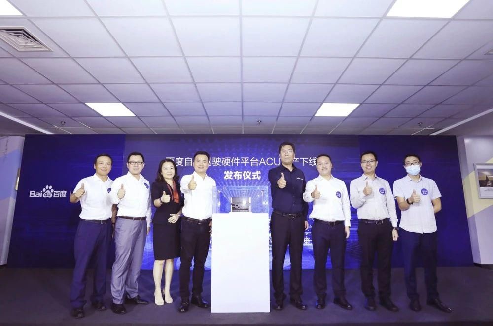  Apollo|失望还是惊喜？目前只能自动泊车的百度Apollo靠得住吗？