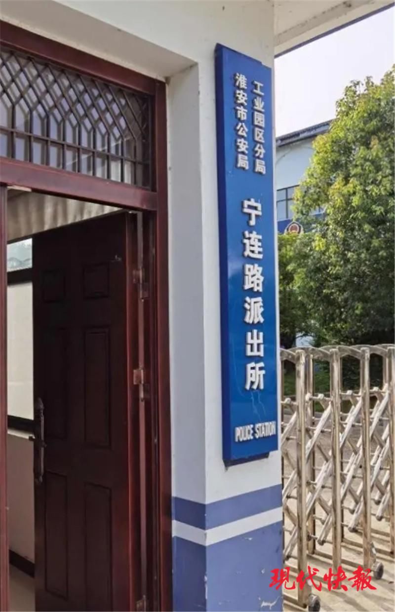 好处费|小伙为2000元好处费负债20万，坑他的是堂哥