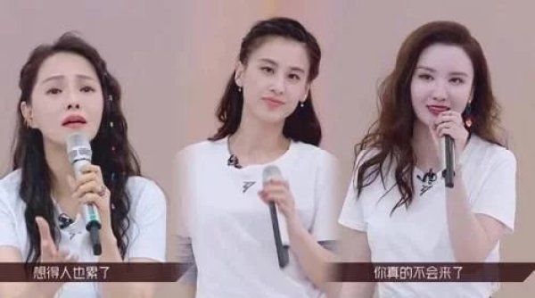  领导|在职场上最怕遇见，黄圣依的真性情，最喜欢张雨绮的大领导范