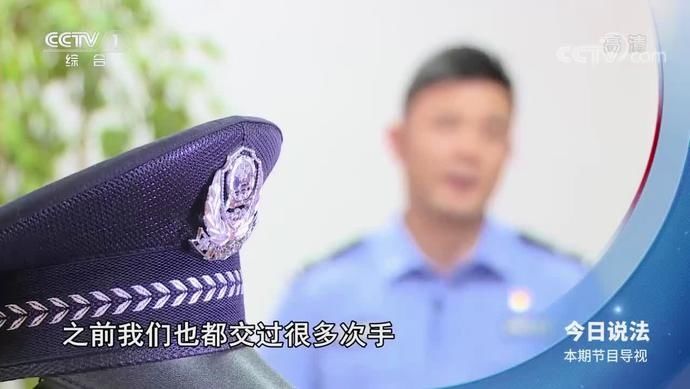 蛛丝马迹|惊险毒战！零包贩毒蛛丝马迹，牵出缴获毒品31.4公斤的大案