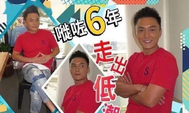 当红|TVB当红小生出车祸送入医院!传身有酒气拒绝做测试