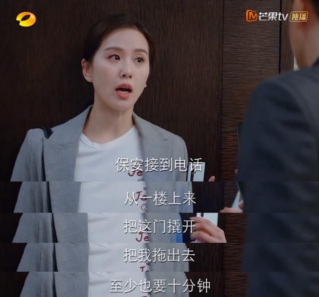 困局|刘诗诗演技被嘲背后,也许是“85花”的集体困局