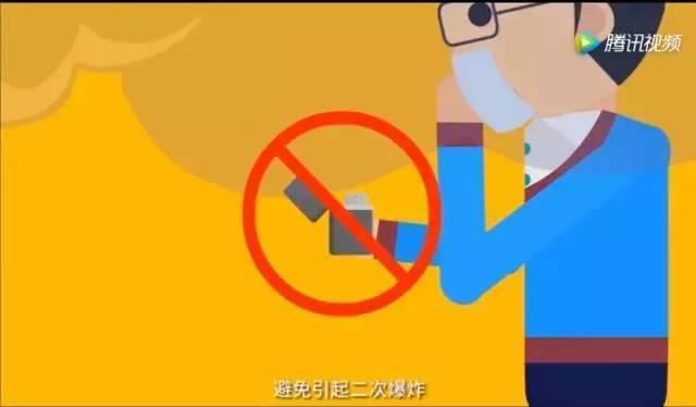 澧源镇文明|张家界一男子学校附近持刀伤人,面对突发事件该怎么办?