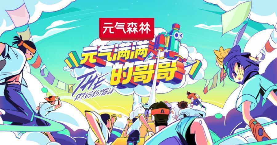 男神|姜贞羽资源不输硬糖少女!与杨洋、黄明昊一众顶流男神合作!