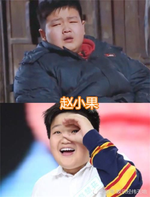  少林寺|“变形计”孩子的现状，杨桐组团出道，赵小果去少林寺，而他新剧不断