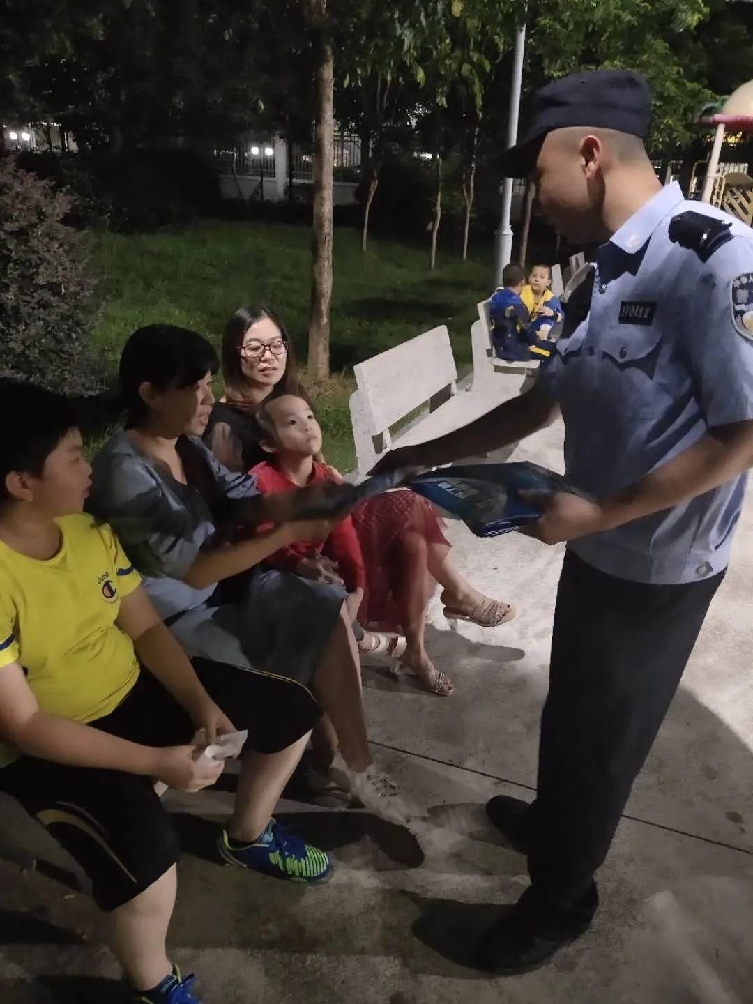 电信网络诈|“东埔派出所，很贴心！居住在这里很安全！”