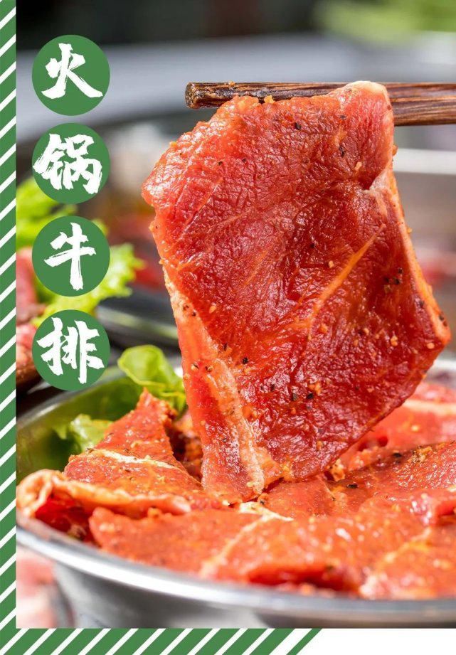 菜品|江南西也有电台巷火锅!80+种菜品…