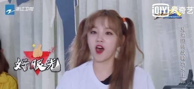  祝福|郑恺生日宋雨琦微博祝福？网友：爱奇艺奔跑吧会有新的cp