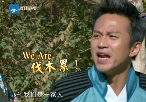  成员们|网友国外旅游时，意外发现邓超在神社的留言，9字都是对成员的爱