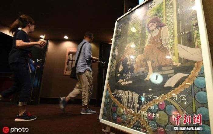 涅槃|迈过一年前大火中那扇未打开的门，京阿尼“涅槃重生”